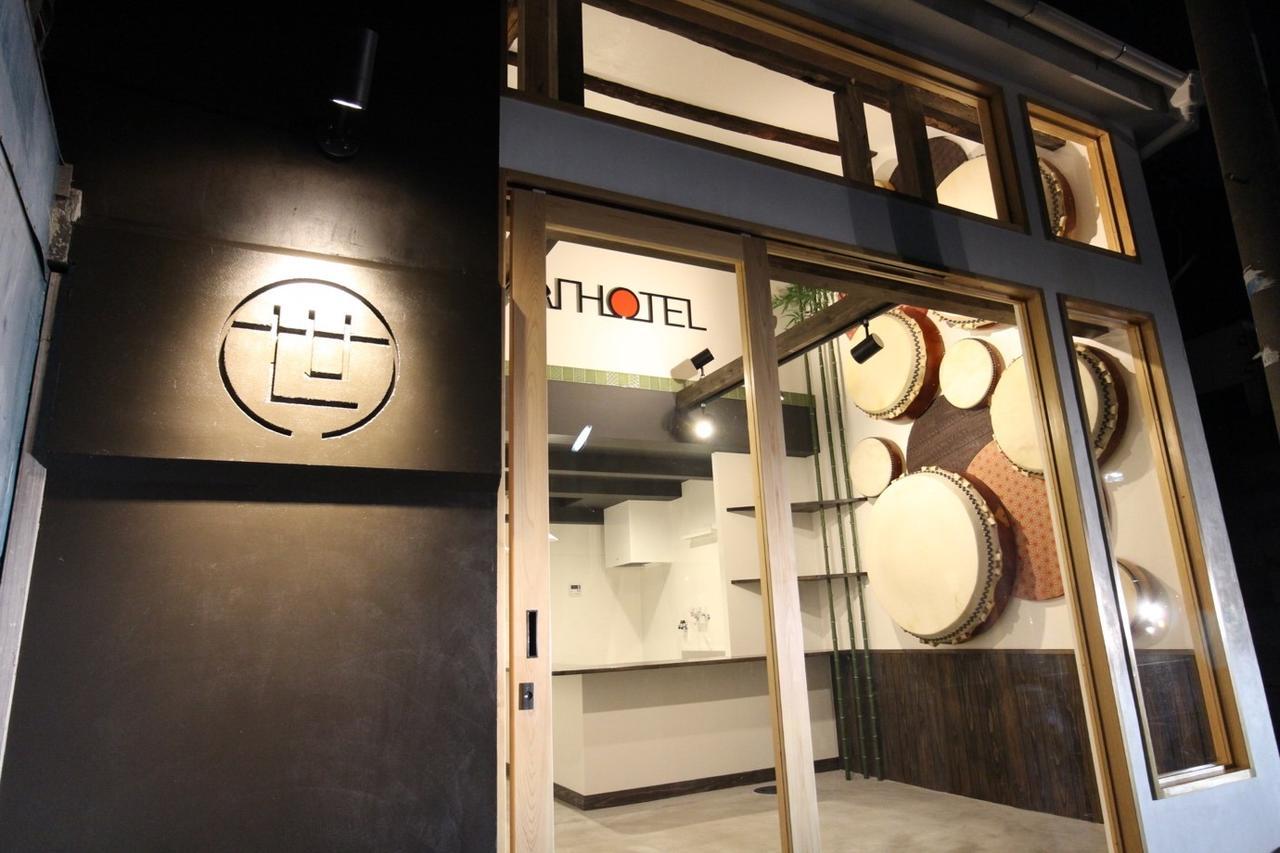 Sekai Hotel Momiji Ōsaka Exterior foto