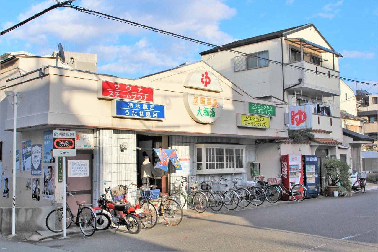 Sekai Hotel Momiji Ōsaka Exterior foto