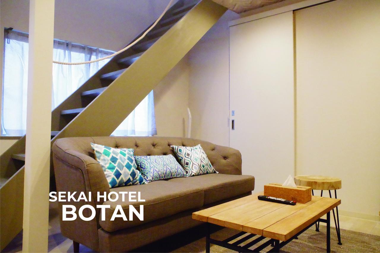 Sekai Hotel Momiji Ōsaka Exterior foto